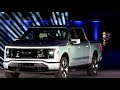 Ford cuts production of F-150 Lightning EV truck | REUTERS  - 01:14 min - News - Video