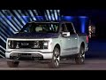 Ford cuts production of F-150 Lightning EV truck | REUTERS
