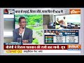 Lok Sabha Election News LIVE : बिहार में फिर खेला होने वाला है ! Chirag Paswan | Nitish Kumar | NDA  - 00:00 min - News - Video