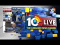 LIVE : CM Revanth Comments | బీజేపీ, బీఆర్ఎస్ మధ్య సీక్రెట్ మ్యాచ్ ఫిక్సింగ్ | 10TV  - 02:27:00 min - News - Video