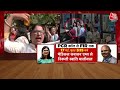 Swati Maliwal Assault Case LIVE Updates: CCTV से सामने आएगी पिटाई की सच्चाई | CM Kejriwal | AAP  - 00:00 min - News - Video