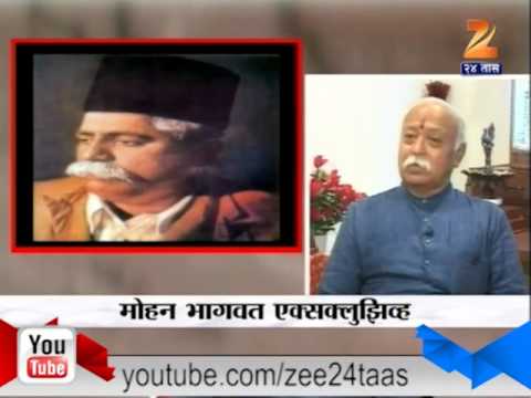 सरसंघचालक मोहन भागवत यांची खास मुलाखत