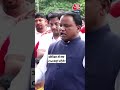 कहां रहेंगे Odisha के नए CM? नहीं है कोई सरकारी आवास #shortsvideo #odisha #mohanmanjhi #viralvideo  - 00:47 min - News - Video