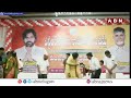 🔴LIVE : పిఠాపురం లో పవన్ కళ్యాణ్ పెన్షన్ల పంపిణీ | Pawan Kalyan Distributes Pensions In Pithapuram - 00:00 min - News - Video