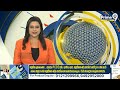 వైసీపీ రౌడీలకు హోమ్ మినిస్టర్ మాస్ వార్నింగ్ | Home Minister Vangalapudi Anitha | Prime9 News - 03:25 min - News - Video