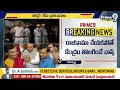 LIVE🔴-సీఎం మే అరెస్ట్ అయితే..సీఎం బాధ్యతలు చేపట్టే దెవరు? | Delhi CM Arvind Kejriwal Arrest | Prime9  - 32:37 min - News - Video