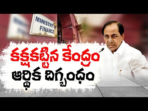 CM KCR claims the central government intends to financially destabilise states. CM KCR claims the central government intends to financially destabilise states.