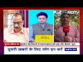 Bihar: Congress-RJD में 40 सीटों का बंटवारा, जानें, किसके हिस्से में क्या आया | Lok Sabha Elections  - 10:48 min - News - Video