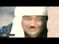 MUKHRA 1988   NADEEM, BABRA SHARIF, SAMINA PIRZADA, TALISH   OFFICIAL PAKISTANI MOVIE