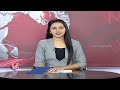 Bhadrakali Ammavari Temple Reopen After Lunar Eclipse | Warangal | V6 News  - 01:46 min - News - Video