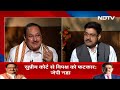 Lok Sabha Elections 2024 | Only Congress, SP Voters Stayed Home: JP Nadda Decodes Low Voter Turnout - 03:25 min - News - Video