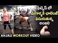 Watch: Anjali Gym Workout Video