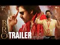 Watch: Pawan Kalyan and Sai Tej in Action-packed BRO Trailer