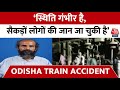 Odisha Train Accident: सैकड़ों लोगों की जान जा चुकी है, सैकड़ों लोग घायल भी हुए हैं- Pratap Sarangi