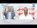 BJP Leader Shaik Baji about Election Schedule 2024 | AP Elections |@SakshiTV  - 07:00 min - News - Video