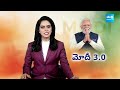 PM Modis Oath Taking Ceremony 2024 | PM Modi 3.0 Oath Ceremony | @SakshiTV  - 03:15 min - News - Video