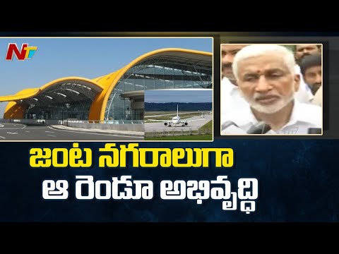 Vizag International Airport shifting to Bhogapuram, says Vijayasai Reddy