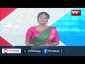 అసలు బుర్ర ఉత్తమ్ ..  జగదీష్ రెడ్డి ఫైర్ | Jagadeesh Reddy Fires on Uttam Kumar | 99Tv  - 02:16 min - News - Video