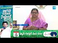 Women Commission Chairman Gajjala Venkata Lakshmi Counter to Chandrababu Comments |@SakshiTV  - 01:37 min - News - Video