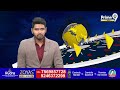 పెన్షన్లు ఆపడానికి కారణం ఇదే.. | TDP Leader Jyothula Nehru Fire On Jagan | Prime9 News  - 01:20 min - News - Video