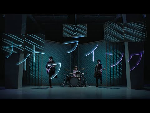 シナリオアート 『ナイトフライング』Music Video