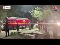 Maharashtra: दस्ताने बनाने वाली फैक्ट्री में लगी भीषण आग, झुलसने से 6 लोगों की मौत | Aaj Tak News  - 01:50 min - News - Video