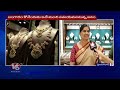 Gold Rates Hike : Public Shows Not Interested To Buy Gold Due To Prices Hike | Hyderabad | V6 News  - 09:50 min - News - Video