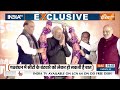 Special Report: राहुल हार से टूटे..अखिलेश रूठे रूठे, नीतीश ममता छूटे ! | Kejriwal | Rahul Gandhi - 18:44 min - News - Video