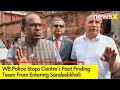 Centres Fact Finding Team Reaches Sandeshkhali | Section 144 Imposed | NewsX
