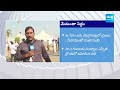 నేడు నంద్యాలలో సీఎం జగన్‌ సభ..| CM YS Jagan Bus Yatra Day-2 Schedule | Memantha Siddham @SakshiTV  - 03:17 min - News - Video