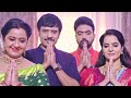 Oohalu Gusagusalade | Ep - 354 | Webisode | Jun, 25 2022 | Zee Telugu  - 10:02 min - News - Video