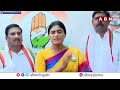 సిగ్గు ఉండాలి ..నాకు డిపాసిట్లు కూడా రావా జగన్? నేను ఓడిపోతే | YS Sharmila Reacts To Jagan comments  - 03:06 min - News - Video
