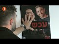 Ceasefire begins in Gaza ahead of hostage release and more - Five stories you need to know  - 01:44 min - News - Video