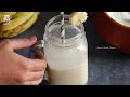 ఎలాంటి పంచదార లేకుండా నీరసాన్ని తగ్గించి ఎనర్జీని ఇచ్చే సమ్మర్ స్పెషల్ 👉Healthy Banana Lassi Recipe  - 01:50 min - News - Video