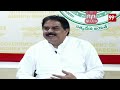 LIVE-జగన్ కామెంట్స్ పై నాదెండ్ల రియాక్షన్ | Minister Nadendla Manohar on Jagan comments | 99TV  - 41:11 min - News - Video