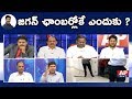 Debate on YS Jagan's chamber filled with flood water