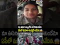 మా ఊపిరి బస్సులోనే ఆగిపోతుందేమో ఏపీలో మహిళా కండక్టర్ ఆవేదన.. 😱Ap Bus Conductor | Prime9 News  - 00:07 min - News - Video