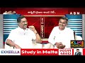రేవంత్ రెడ్డి మీరు దోస్తులు కదా..| Konda Vishweshwar Reddy About his friendship with CM Revanth |ABN  - 02:56 min - News - Video