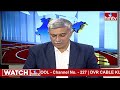 Special Debate : ఓటు వేయాలన్న ఆసక్తి ఎందుకు తగ్గుతుంది | Lok Sabha Elections 2024 | hmtv  - 07:55 min - News - Video