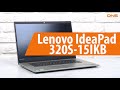Распаковка Lenovo IdeaPad 320S-15IKB / Unboxing Lenovo IdeaPad 320S-15IKB