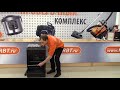 Видеообзор плиты LERAN GEC 3311 AT со специалистом от RBT.ru
