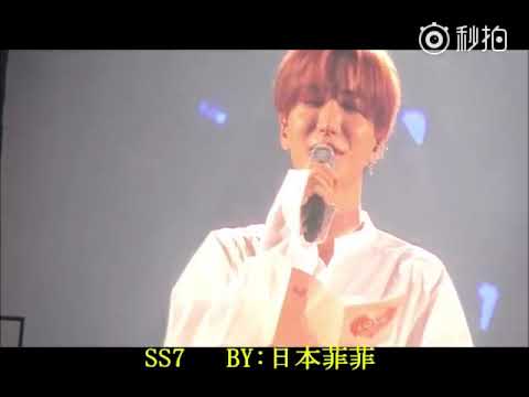 171217 SUPER JUNIOR(Leeteuk letter&I Do)❤️SS7 in Seoul Day3