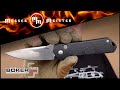 Нож складной « Lucas Burnley design Kihon G10», длина клинка: 8,4 см, материал клинка: сталь D2 Tool Steel, материал рукояти: стеклотекстолит G10, BOKER, Германия видео продукта