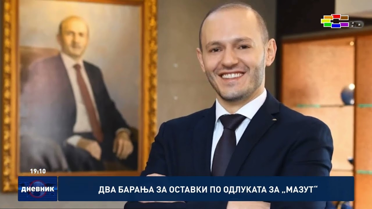 Дневник на Сител Телевизија, 14.05.2026