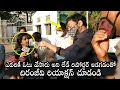 Chiranjeevi avoids talking to media after casting his vote- GHMC Elections 2020