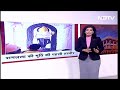 Ayodhya News: Ayodhya गर्भगृह में पहुंचे Ramlalla, Pran Pratistha से NDTV की ग्राउंड रिपोर्ट - 00:00 min - News - Video