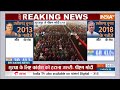 PM Modi Speech Today: पहले राउंड की वोटिंग..मोदी की सेकंड राउंड बैटिंग | PM Modi Speech | Congress  - 03:36 min - News - Video