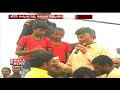Chandrababu consoles kin of TDP activist Padma