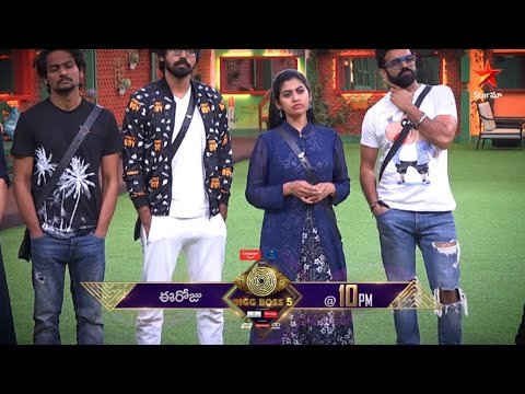 Bigg Boss Telugu 5: Who is going to win the ticket to finale?? Bigg Boss Telugu 5: Who is going to win the ticket to finale??