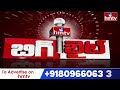 CM Reavnth reddy : ఆ చెత్తగాళ్ల వెనుక నేనెందుకు ఉంటా..సీఎం రేవంత్ రెడ్డి కీలక వ్యాఖ్యలు | hmtv  - 00:49 min - News - Video